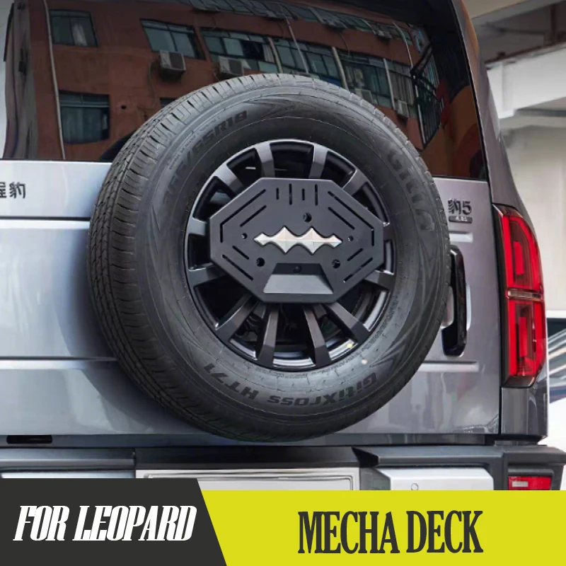 

For BYD Formula Leopard 5 8 Quick-Detach Spare Tire Cover Mounting Bracket with Multi-Functional Metal Extension & Off-Road