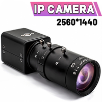 WGWK Mini 2K IP Camera Varifocal CS Lens H.265 HD High Definition Surveillance DC12V Onvif P2P CCTV System RJ45 Security Webcam