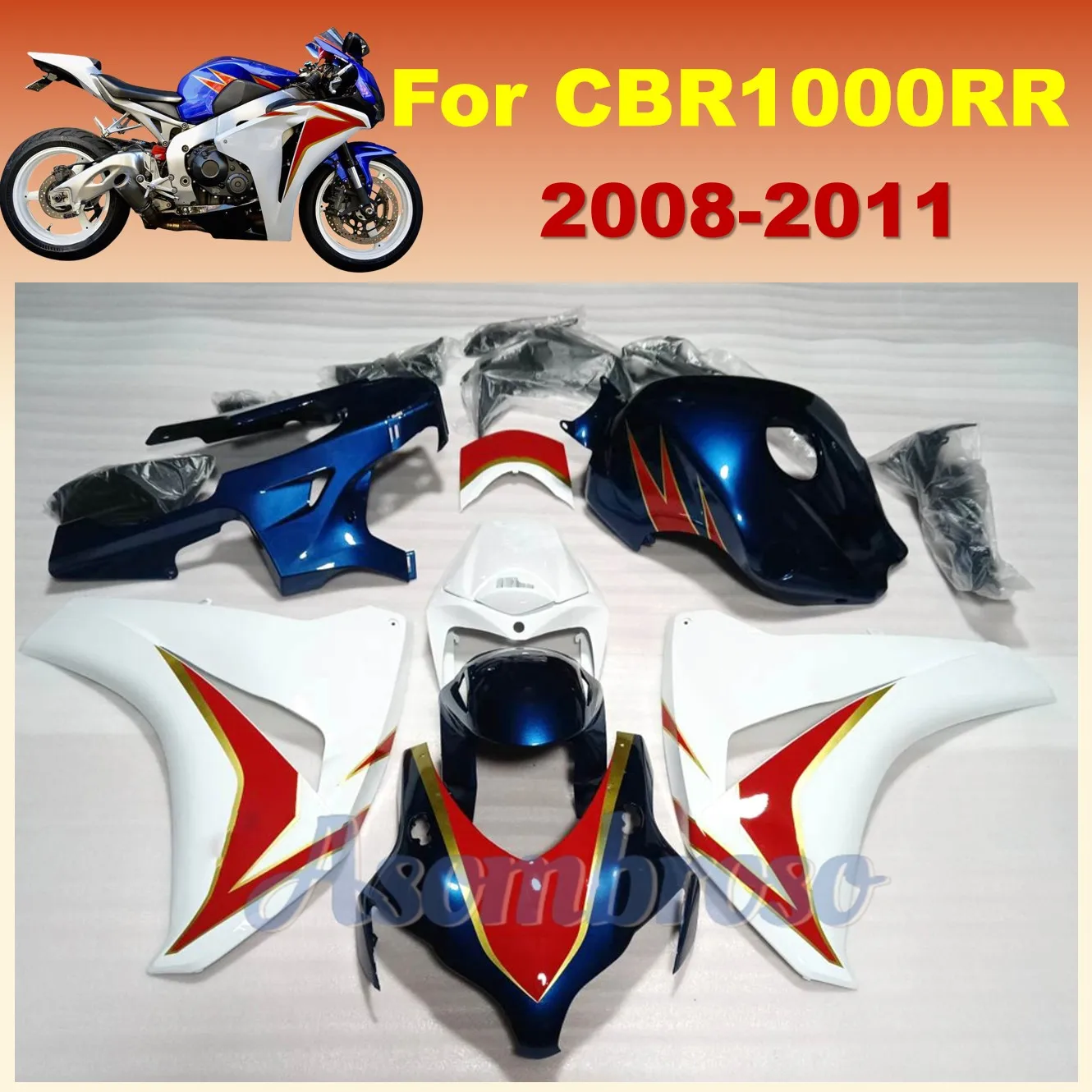 مجموعة هدايا عالية الجودة لـ CBR1000RR 2008 2009 2010 2011 CBR 1000RR أبيض/أزرق/أحمر ABS حقن هيكل السيارة سبورتبايك Fairings