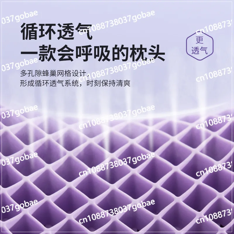 TPE Pillow Partition Pectin Pillow Cervical Spine Wing Aid Sleep No Pressure Pillow