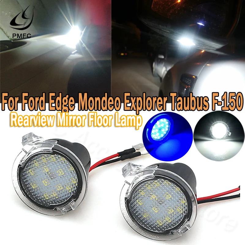 1pair LED Welcome Light Rearview Mirror Floor Lamp Under Mirror Light For Ford Edge Mondeo Sharp Realm Taurus Explorer Taubus