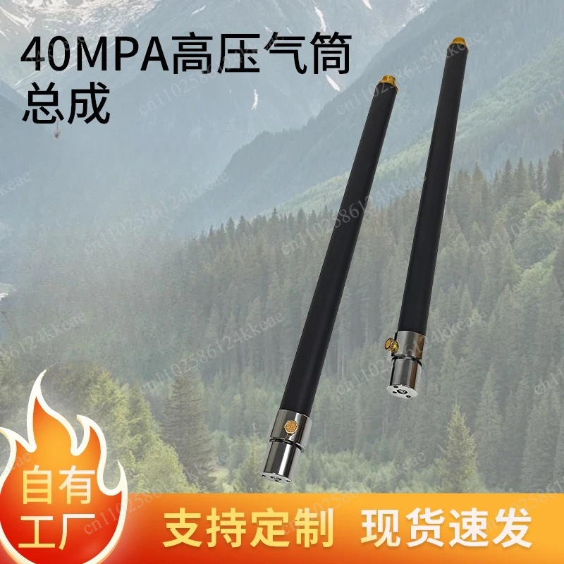 

High pressure pump assembly 40mp four-stage high pressure pump accessories pump assembly