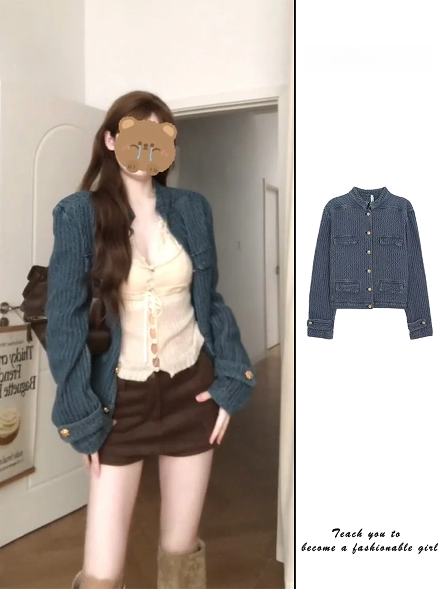 

Retro Blue Tone Texture Women's Loose Design Denim Jacket Early Autumn Stand Collar Jacket Single Piece Regular Sleeve Long