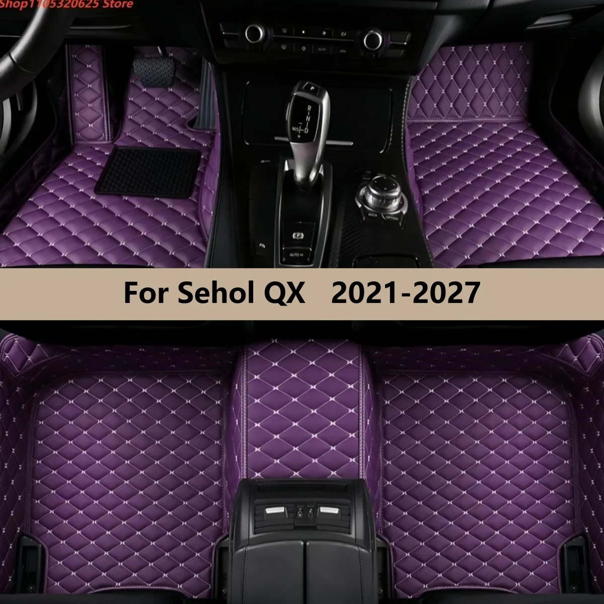 

Custom Car Floor Mats For Sehol QX JAC JS6 Sei 6 Pro 2021 2022 2023 2024 2025 2026 2027 Auto Carpets Foot Coche Accessorie