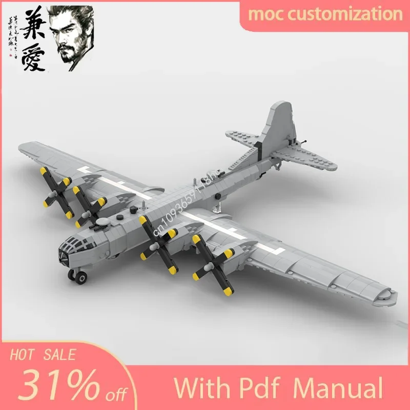 1095PCSMOC 1:72 B-29 Superfortress 