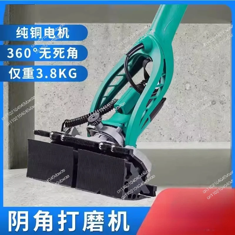 Wall Putty Inferior Corner Grinder Automatic Triangle Sandpaper Machine Electric Inferior Corner Grinder Long Rod Corner