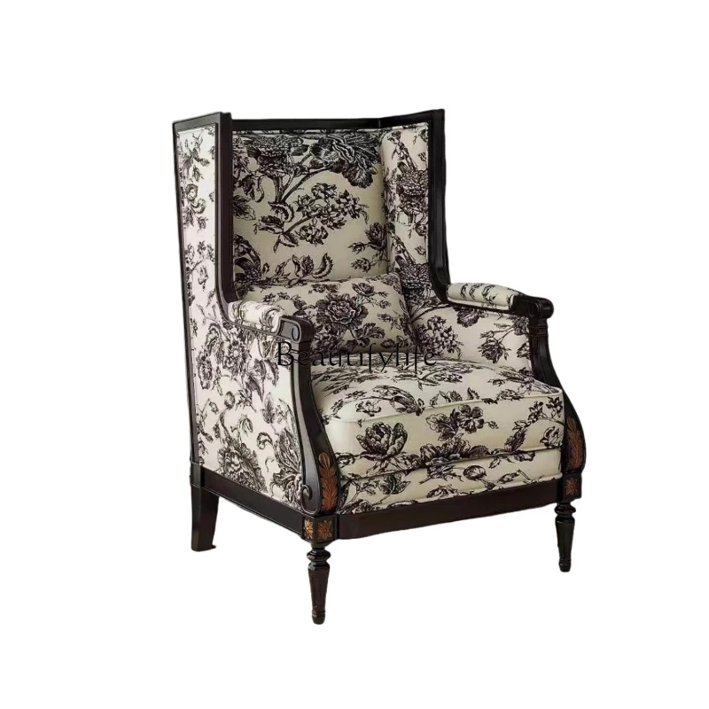 

French solid wood single sofa American retro old living room casual backrest tiger chair