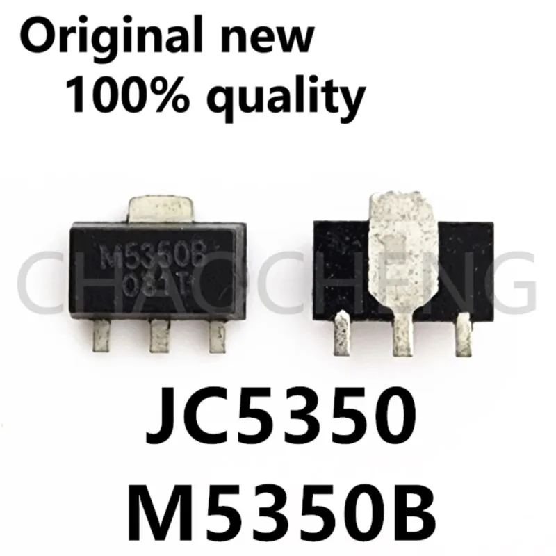 مراجعات وتحليل لـ IC 1117 داتاسheet: تقييم شامل لـ JC5350 M5350B SOT89 5V Chipset