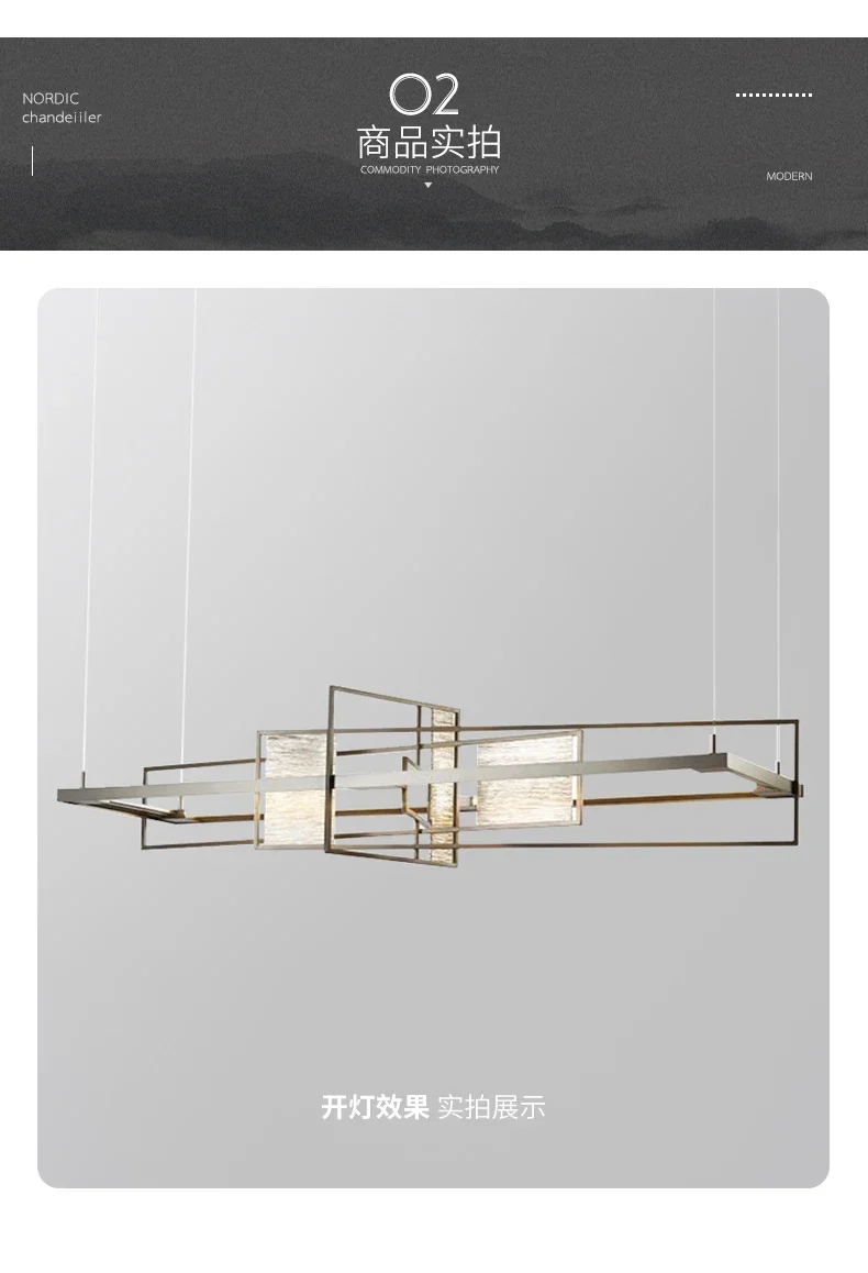 Postmodern Creative LED Chandelier