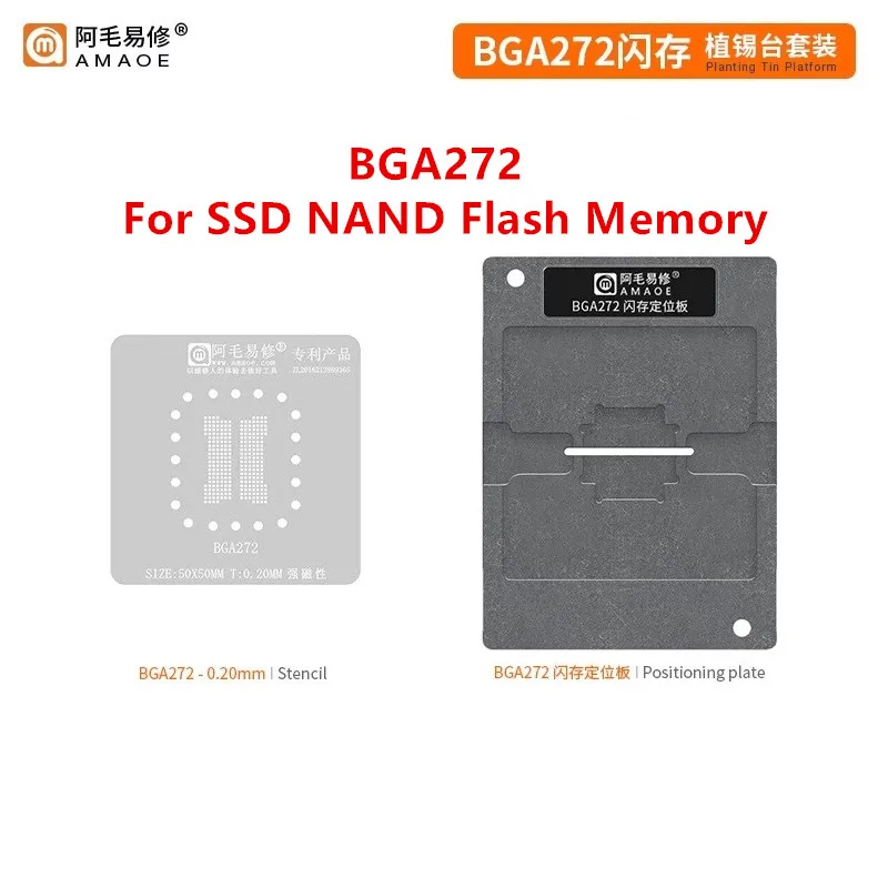 Amaoe Bga Reballing…