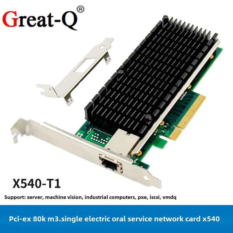 Factory price wholesale PCIe X8 10 Gigabit Server Network Card Single Port RJ45 10G X540-T1