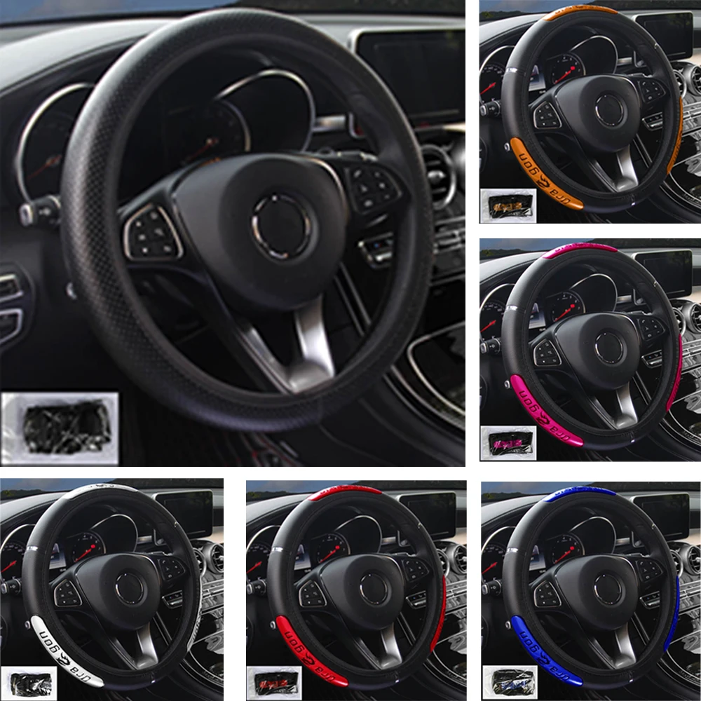 Faux Leather Auto Steering-Wheel Cover For Honda Odyssey Pilot Vezel Stream Shuttle URV Inspier XRV Protection Car Interior NEW