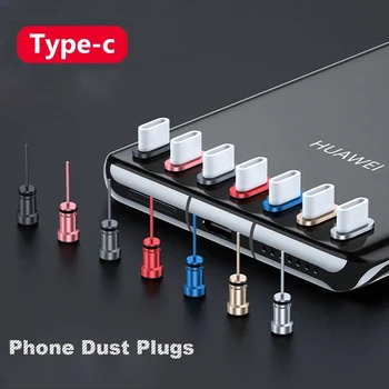 USB C타입 먼지 방지 플러그, 3.5mm 이어폰 잭, SIM 카드, 삼성 S10 S9 S8 노트 8 9 화웨이 P10 P20 P30 용 Best5 USB C타입 먼지 방지 플러그, 3.5mm 이어폰 잭, SIM 카드, 삼성 S10 S9 S8 노트 8 9 화웨이 P10 P20 P30 용 Best5