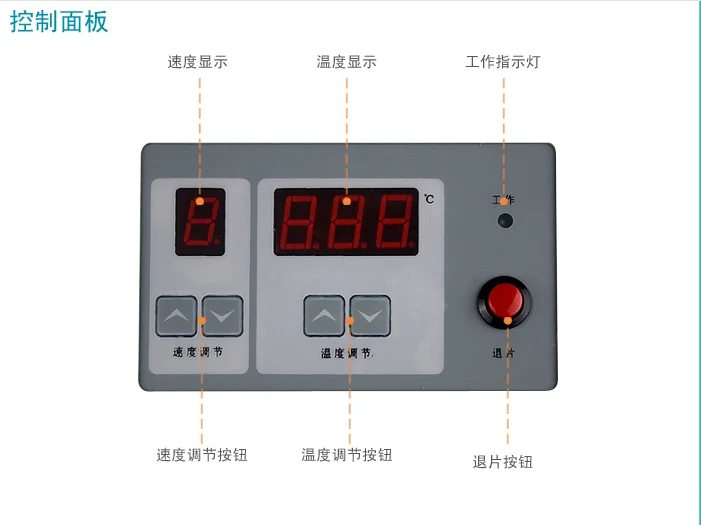 A1 Photo Laminator Hot Cold Laminator Genuine HD-650 laminating machine Maximum plastic size is 650mm Fast Speed Film Laminating