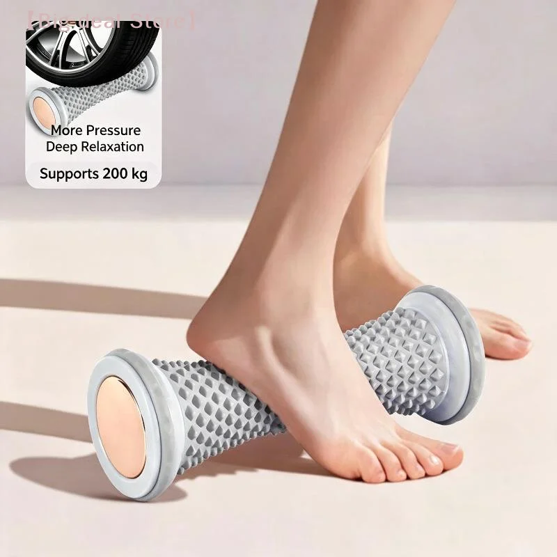 【M】PP Foot Massage Roller Textured Surface Deep Pain Relief For Home Use Workout Yoga Recovery