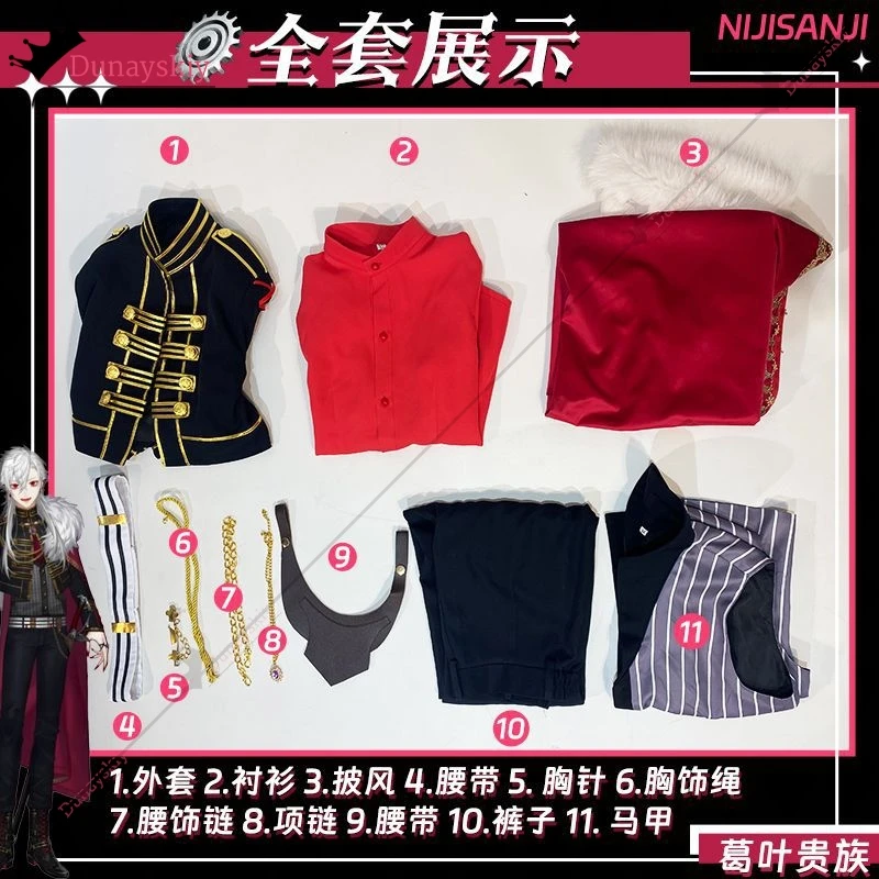 Disfraz de YouTuber Virtual Kuzuha, peluca de juego de rol Kuzuh, trajes de zapatos VTuber NIJISANJI, vestido de noche negro, capa, traje Unisex