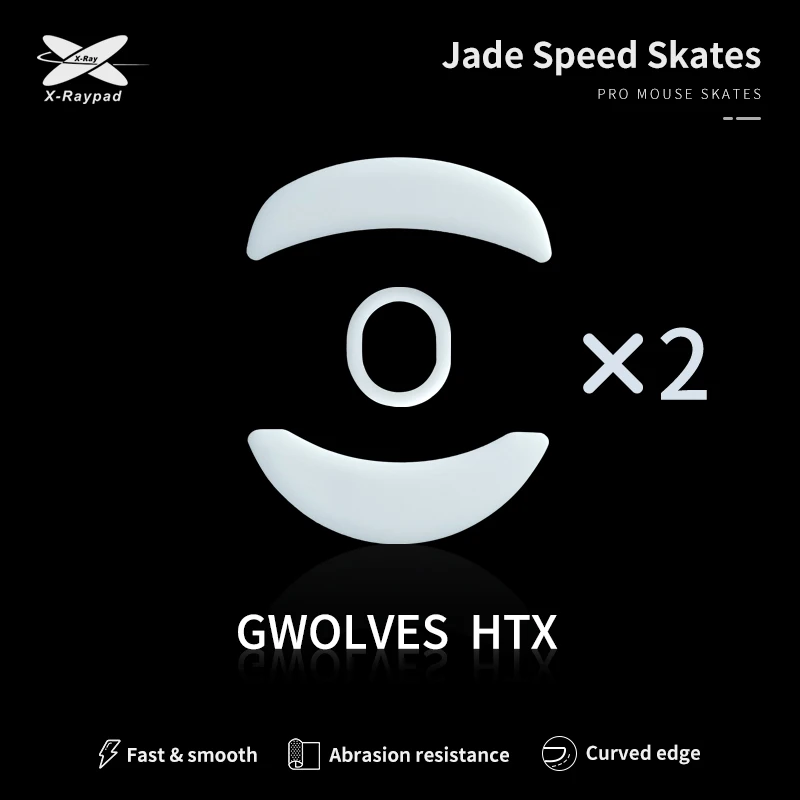 X-Raypad Jade Speed Skates for G-Wolves HTX 4K / HTX ACE