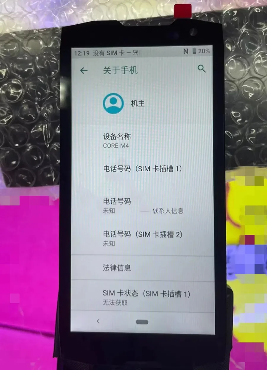 لشاشة كروسكال كور M4 LCD وقطع غيار مجموعة المحولات الرقمية لشاشة تعمل بلمس