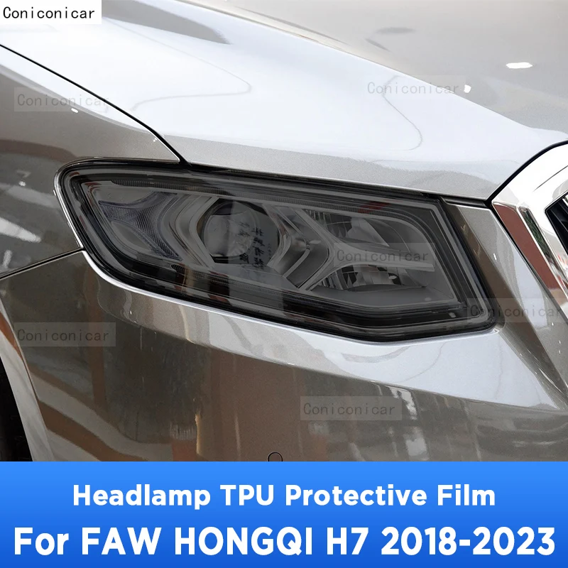 

For FAW HONGQI H7 2018-2023 Car Exterior Headlight Anti-scratch Front Lamp Tint TPU Protective Film Repair Accessories Sticker