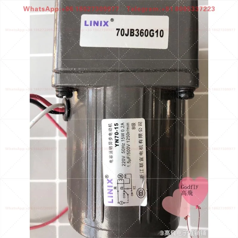LINIX Lianyi Motor 70JB360G10 YN70-15-8 Fireplace Motor