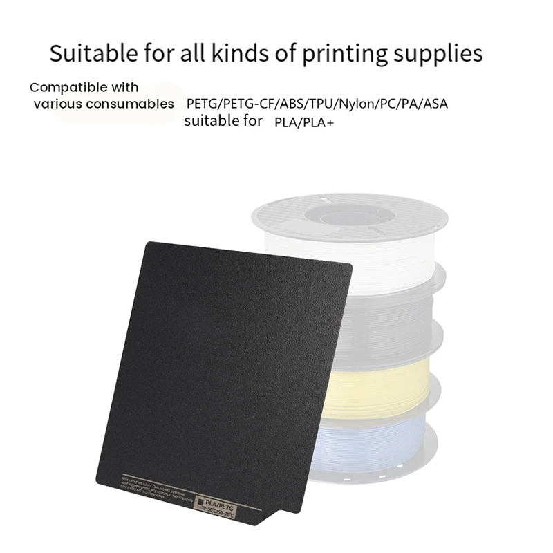 3D Printer Building Plate For Bambu Lab A1/X1/PLP/S 257X257mm Double Side Polyurea Sheet Spring Steel Sheet Heat Bed, Durable