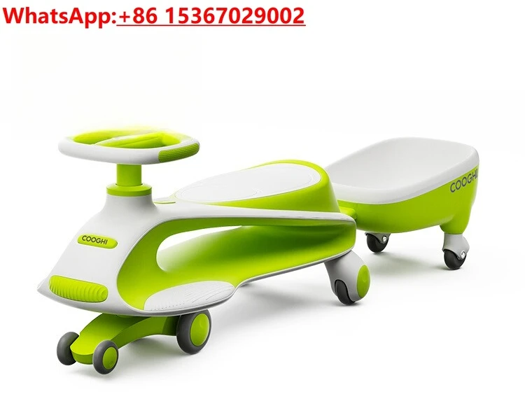 

N1[Upgrade, lengthen and widen] [Classic] + Small drag bucket children's twisting car adults can sit double anti-rollover