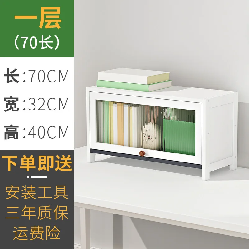 

Книжная полка Vitrina Organizadores Gabinete, органайзеры, шкафы для хранения книг, шкаф для гостиной, мебель для спальни, настольная коробка, полка