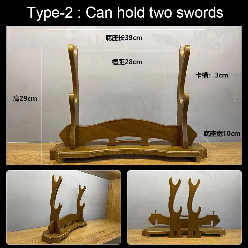 Samurai Knife Holder Solid Wood Chinese Sword Placement Base Furniture Decoration