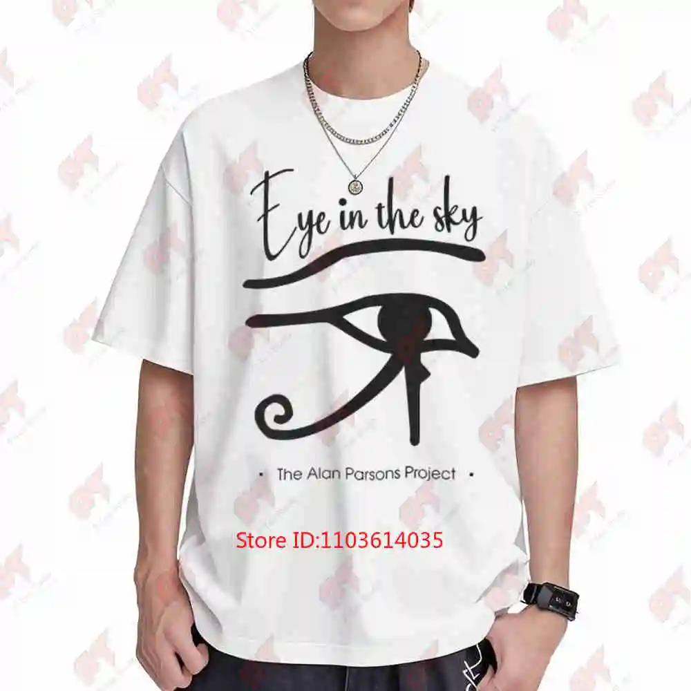 The Alan Parsons Project Eye In Sky Short Sleeve Tee 100% Cotton T-Shirt
