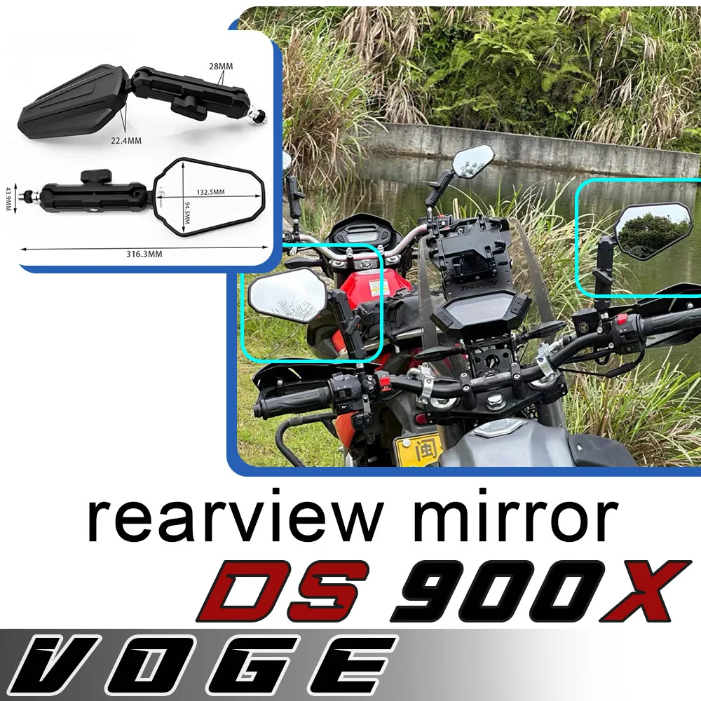 

For VOGE DS900X foldable rearview mirror motorcycle rally reflector for voge ds900x