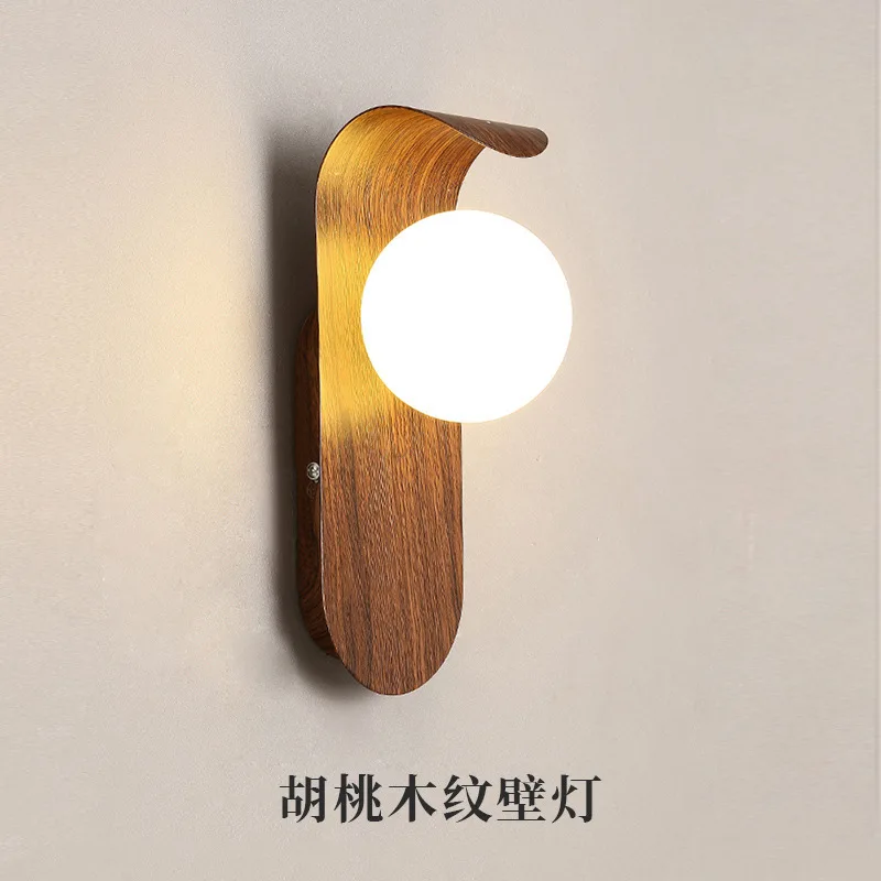 

Living Room TV Background Wall Light Simple Modern Walnut Wood Grain Bedroom Bedside Lamp Mid Century Study Room Hallway