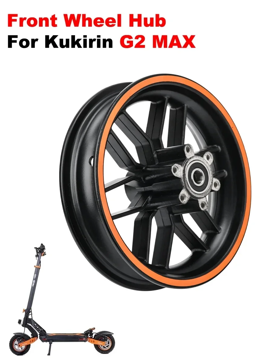 Moyeu de roue avant en alliage d'aluminium pour Scooter électrique Kukirin G2 MAX, pièces de roues de pneus de 10 pouces