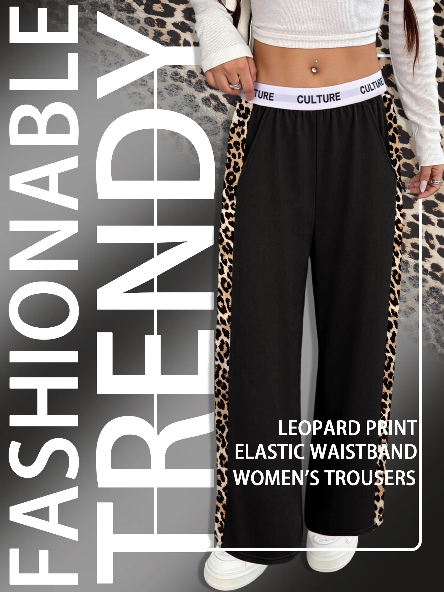 

Модные женские брюки Y2K с широкими штанинами, леопардовым принтом, боковыми вставками, высокой талией, надписью на поясе, свободные повседневные брюки для уличного стиля