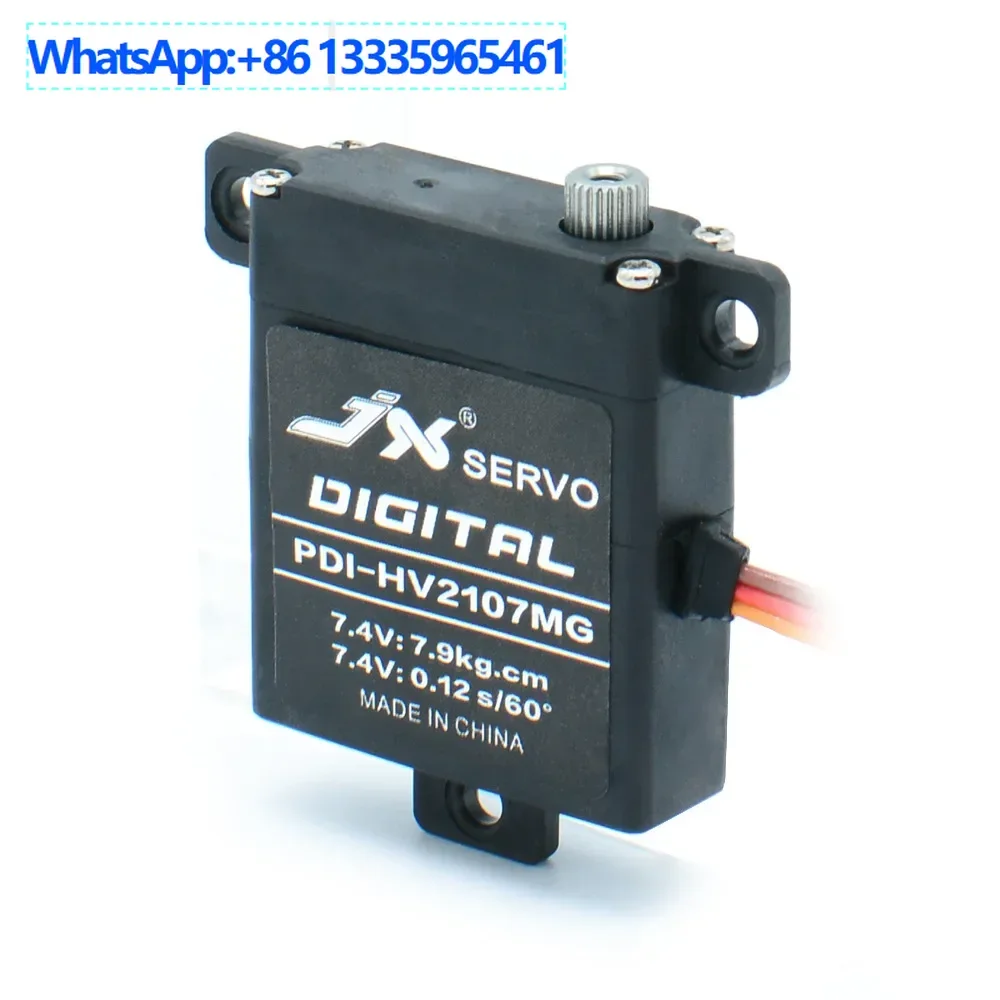 

High Pressure 21g Fixed Wing Thin Body Servo 8kg Metal Tooth Micro Helicopter Model Aircraft PDI-HV2107MG Accessories