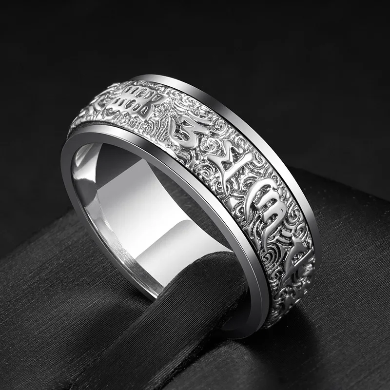 Original Design Six-character Mantra Ring Classic Rotating Mens Rings Silver 925 Simple Masculine and Handsome Banquet Jewelry