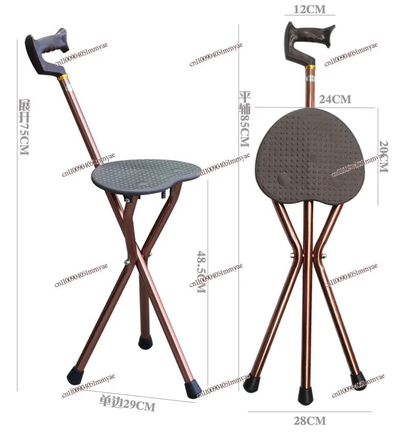 

Elderly crutches three-legged stool outdoor hiking stick walking stick aluminum alloy folding chair multi-function