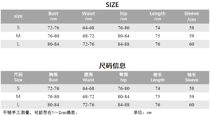 เดรสตาข่ายเซ็กซี่แบบไขว้เว้า แขนพอง ทรงเข้ารูป ชุดราตรีออกงานกลางคืน ชุดเดรสยาวปานกลางทันสมัย สวยสง่าสำหรับผู้หญิง