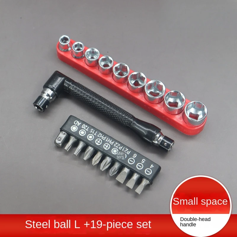 Mini-Ratschenschraubendreher-Set, Riemen 36, umkehrbare Ratsche, Chrom-Vanadium-Stahl, L-förmiger Schraubenschlüssel und Steckschlüssel-Adapter-Bit