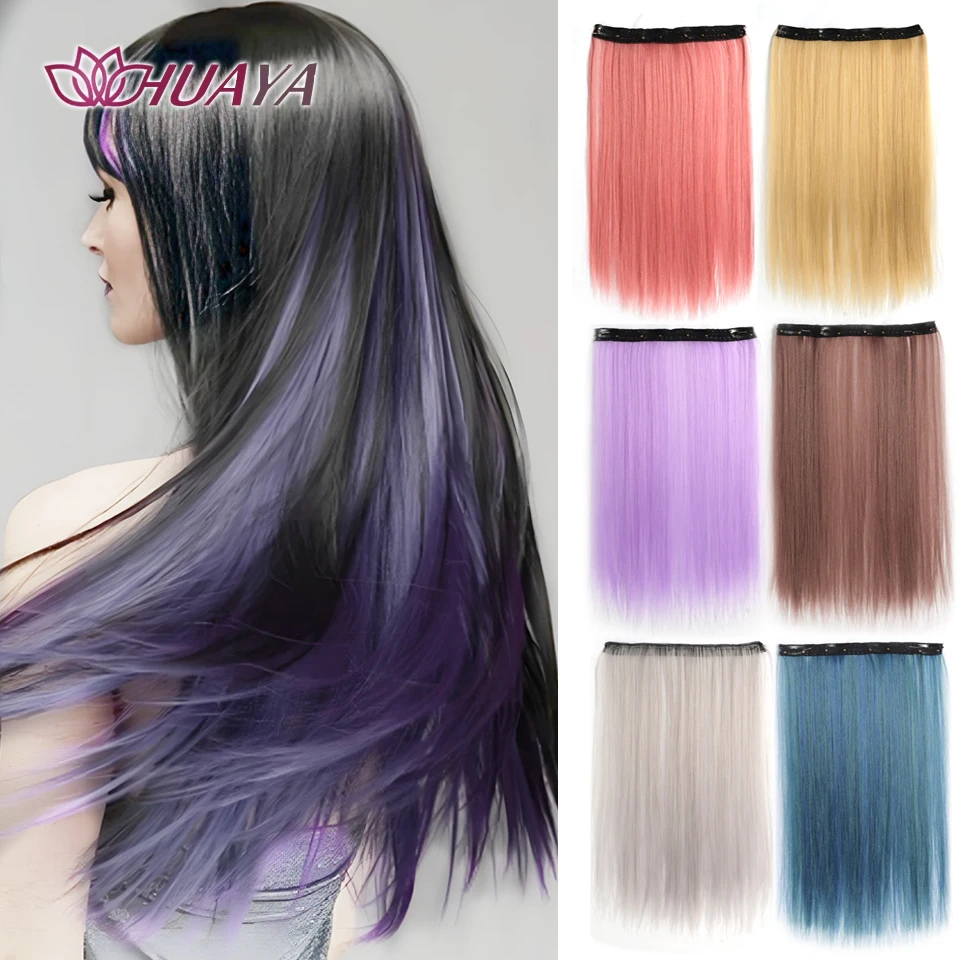 

highlights Clip in Hair Extensions Synthetic One Piece Inner layer Gradient Hair Piece Invisibility Colorful Long Hair Extension