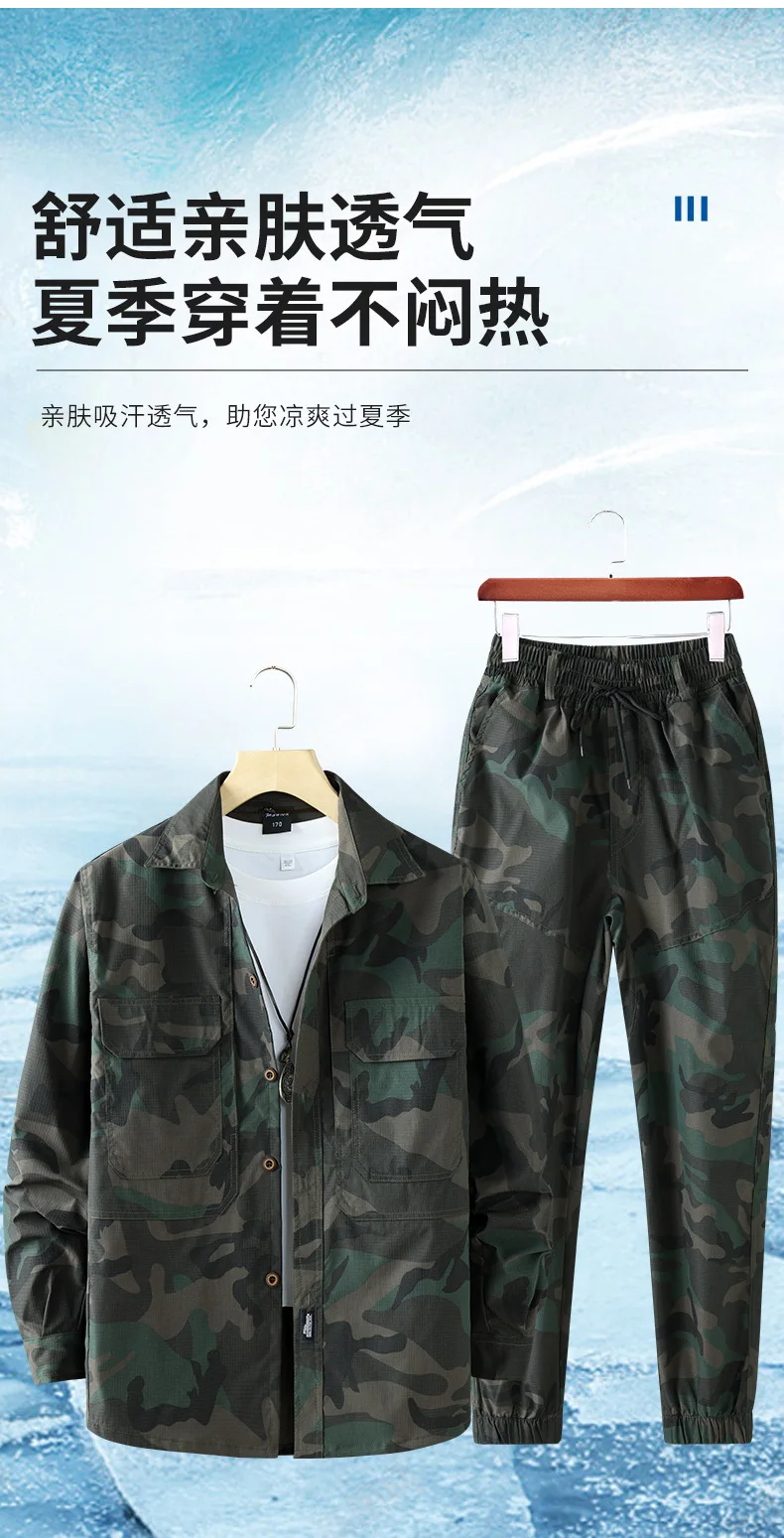 Schnell trocknender, atmungsaktiver Mesh-Camo-Arbeitsanzug, mikroelastisch, schmutzabweisend, zweiteilige Arbeitsschutzuniform für den Bau A – Detail 9