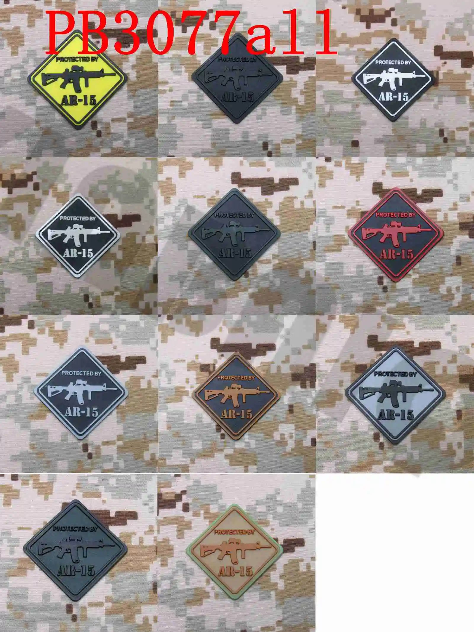 3D PVC Patch Protected by AR15 Morale of Tactical Military