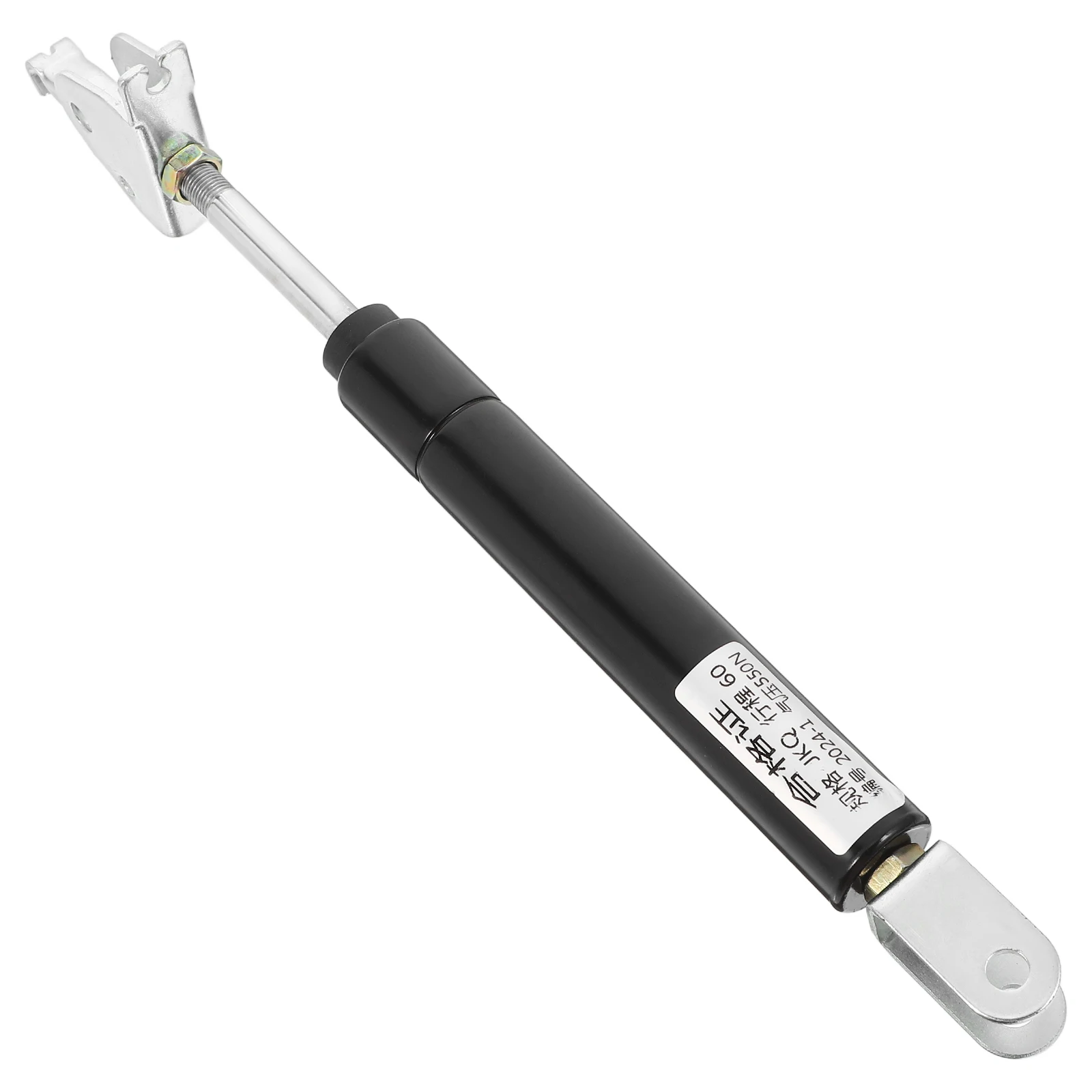 Hydraulic Chair Pump Rod Replacement Alloy Steel Heavy Duty for Adjustable Salon Barber Chair Maintenance Part