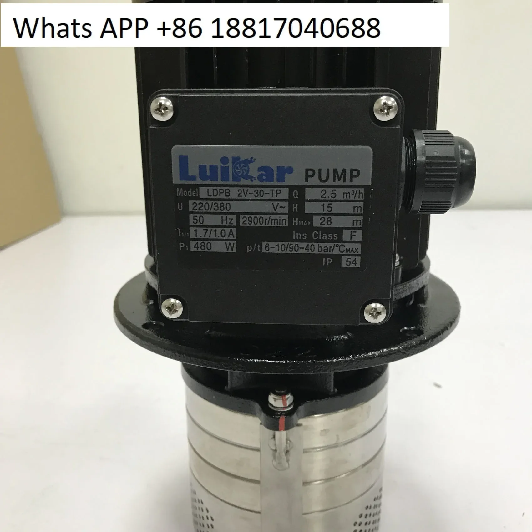 LuiKar LDPB2v-30-TP water-oil pump cooling engraving and milling machine multi-stage immersion centrifugal pump