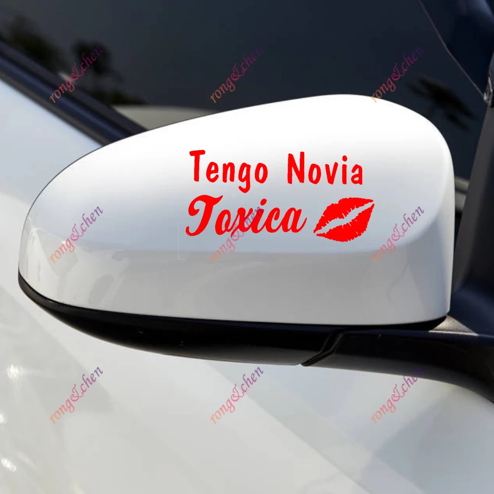 Funny Car Sticker 