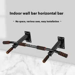 1pc fitness equipment indoor wall post horizontal bar sports equipment bar frame pull-up fitness parallel bar