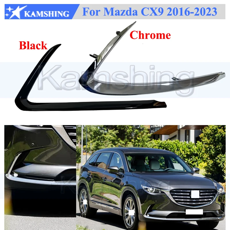 

Черная или хромированная накладка на передний бампер Kamshing для Mazda CX-9 CX9 2016-2023, декоративная накладка на решетку переднего бампера