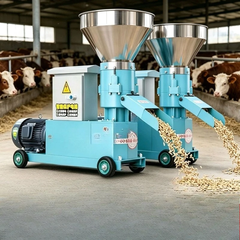 

New feed pellet machine dry and wet granulator Cattle, sheep, chicken and duck breeding granulator Straw grass granulator
