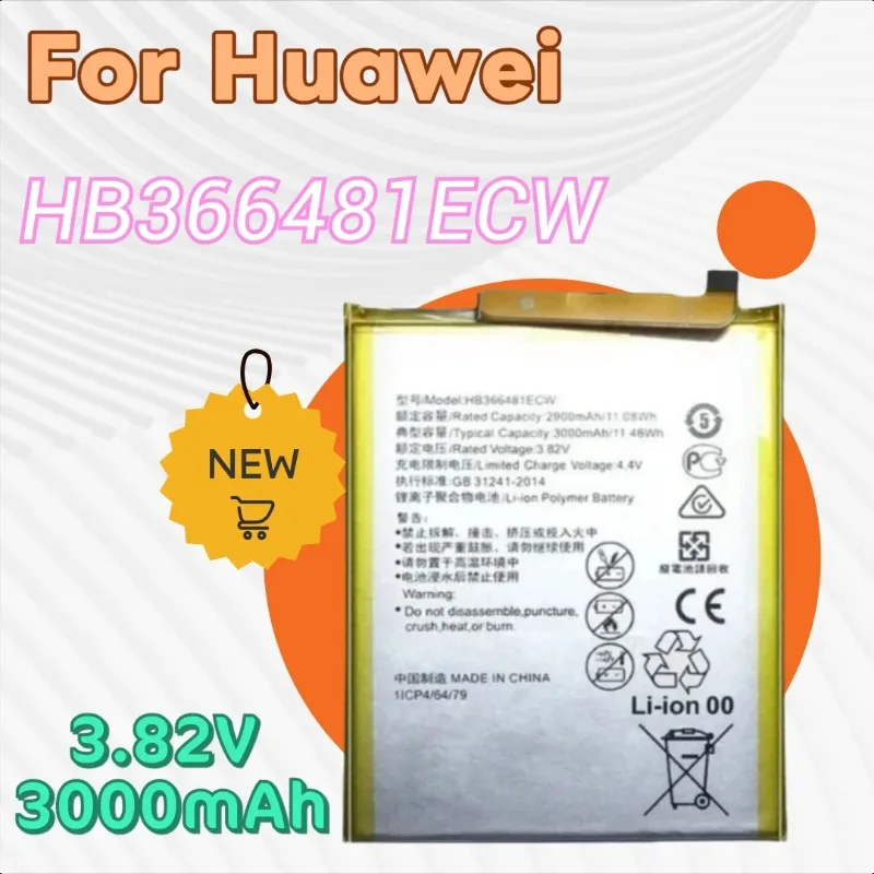 

New Replacement Phone Battery HB366481ECW 3.82V 3000mAh for Huawei P Smart 5.6"LA1 FIG-LX2 FIG LX2FIG-LX3 FIG-LX1 LX1 FIG-LA1