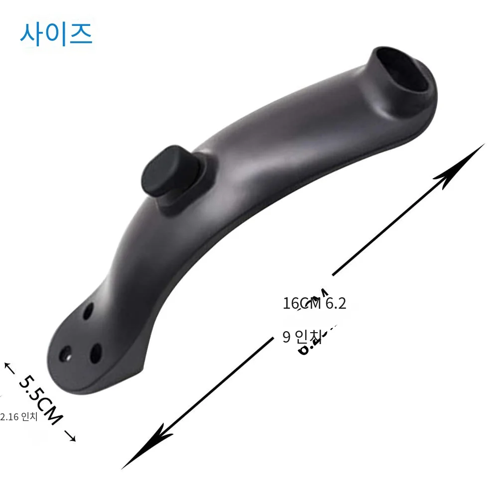 Rear Fender for Xiaomi M365/Pro/Mijia Mi 1S Electric Scooter Short Ducktail Rear Mudguard Back Wing Taillight