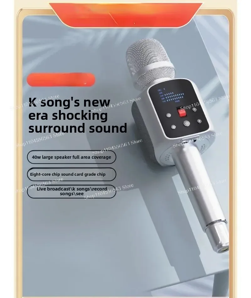 Microfone de áudio tudo-em-um com microfone de placa de som embutido, cantando karaokê receptor de telefone celular sem fio bluetooth